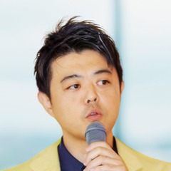 西 洋平氏